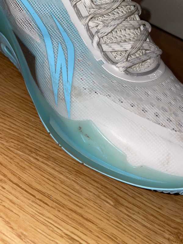 LI-NING WAY OF WADE 808 3 ULTRA リーニン ウェイ オブ
